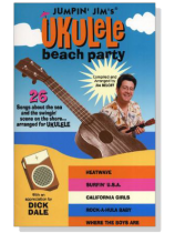 Jumpin' Jim's Ukulele Beach Party
