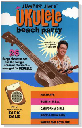 Jumpin' Jim's Ukulele Beach Party