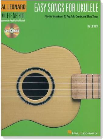 Easy Songs for Ukulele【CD+樂譜】