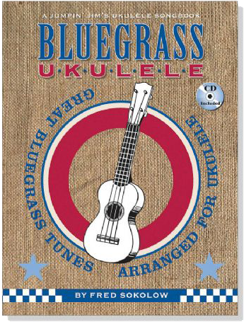 Bluegrass Ukelele【CD+樂譜】