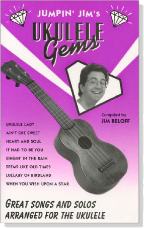 Jumpin' Jim's Ukulele Gems