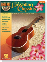 Hawaiian Classics for Ukulele 【CD+樂譜】Vol. 21 Hawaiian Classics for Ukulele 【CD+樂譜】Vol. 21
