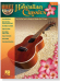 Hawaiian Classics for Ukulele 【CD+樂譜】Vol. 21