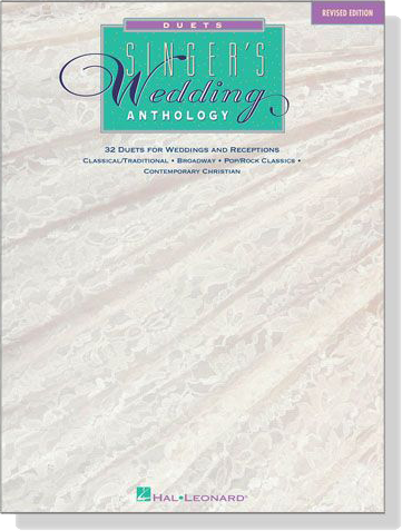 Singer's Wedding Anthology‧Duets , Revised Edition