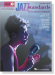 Jazz Standards‧Women's Edition【樂譜+CD】Hal Leonard Pro Vocal‧Songbook & CD Jazz Standards‧Women's Edition【樂譜+CD】Hal Leonard Pro Vocal‧Songbook & CD
