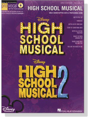 High School Musical‧Girl's Edition【CD+樂譜】Hal Leonard Pro Vocal‧Songbook & CD , Volume 28