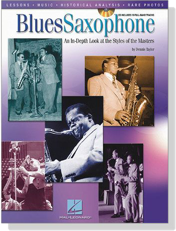 Blues Saxophone【CD+樂譜】