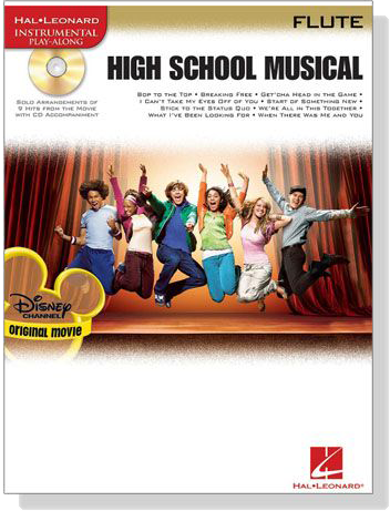 High School Musical【CD+樂譜】for Flute