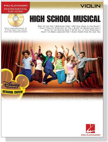 High School Musical【CD+樂譜】for Violin