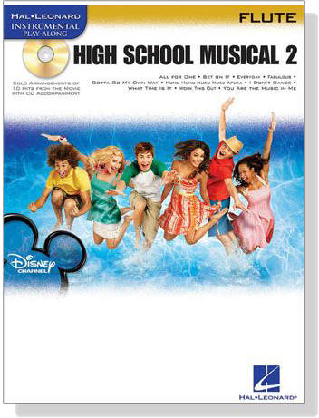 High School Musical 2【CD+樂譜】for Flute