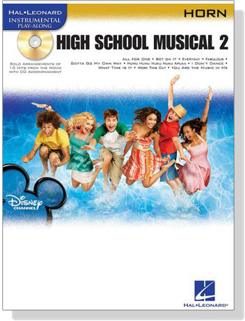 High School Musical 2【CD+樂譜】for Horn