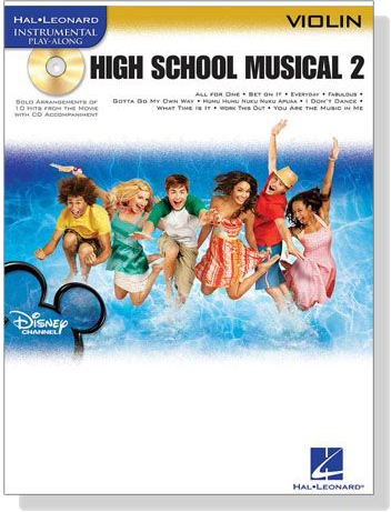 High School Musical 2【CD+樂譜】for Violin