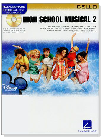 High School Musical 2【CD+樂譜】for Cello