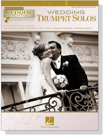 Wedding Trumpet Solos【CD+樂譜】
