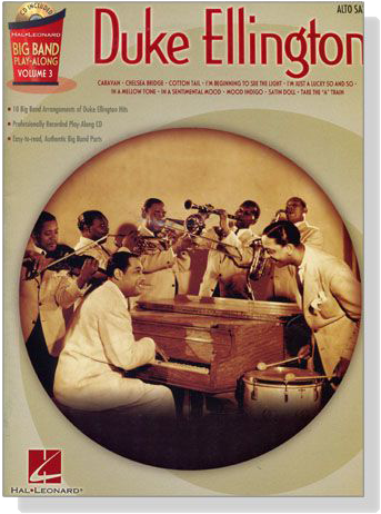 Duke Ellington for【Alto Sax】Big Band Play-Along , Volume 3
