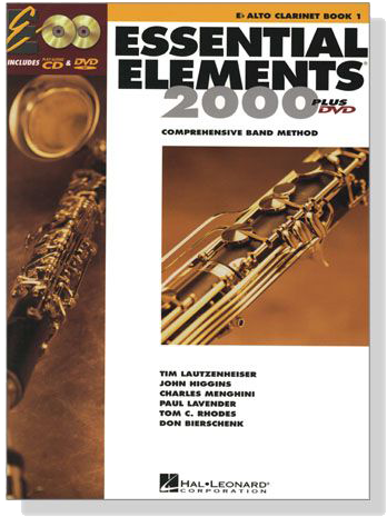 Essential Elements 2000 - E♭ Alto Clarinet Book 1【CD+DVD】