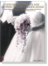 Give Me Forever (I Do) and 24 Other Timeless Wedding Songs , Piano‧Guitar‧Vocal Give Me Forever (I Do) and 24 Other Timeless Wedding Songs , Piano‧Guitar‧Vocal