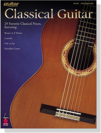 Guitar Presents【Classical Guitar】