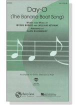 【Day-O (The Banana Boat Song)】SAB 【Day-O (The Banana Boat Song)】SAB