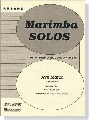 Schubert【Ave Maria】Marimba Solos with Piano Accompaniment