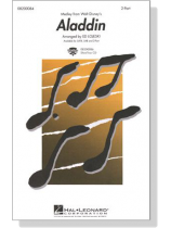 【Aladdin】2-Part 【Aladdin】2-Part