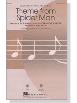 【Theme from Spider Man】TBB 【Theme from Spider Man】TBB