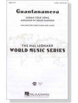 【Guantanamera】2-Part 【Guantanamera】2-Part