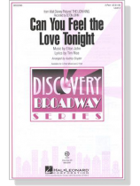 【Can You Feel the Love Tonight】2-Part 【Can You Feel the Love Tonight】2-Part