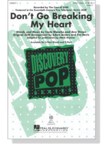 【Don't Go Breaking My Heart】3-Part Mixed 【Don't Go Breaking My Heart】3-Part Mixed