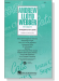 【Andrew Lloyd Webber in Concert】SAB 【Andrew Lloyd Webber in Concert】SAB
