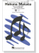 【Hakuna Matata】SATB 【Hakuna Matata】SATB