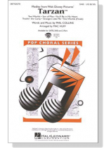 【Tarzan】SAB 【Tarzan】SAB