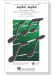 【Joyful, Joyful】(from Sister Act 2) 3-Part Mixed 【Joyful, Joyful】(from Sister Act 2) 3-Part Mixed