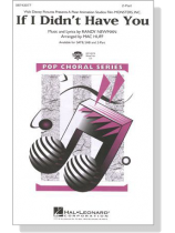 【If I Didn't Have You】2-Part 【If I Didn't Have You】2-Part