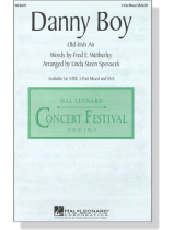 【Danny Boy】3-Part Mixed