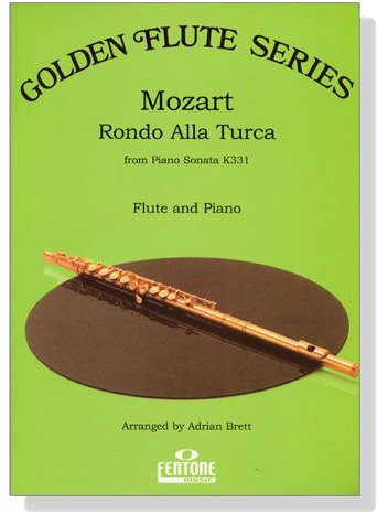 Mozart【Rondo Alla Turca from Piano Sonata K331】for Flute and Piano
