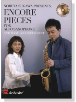 Nobuya Sugawa Presents【CD+樂譜】Encore Pieces for Alto Saxophone and Piano Accompaniment