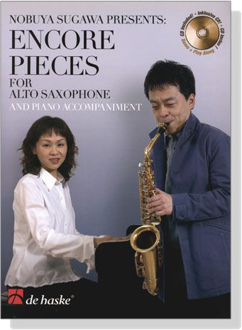 Nobuya Sugawa Presents【CD+樂譜】Encore Pieces for Alto Saxophone and Piano Accompaniment