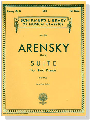 Arensky【Suite Op. 15】for Two Pianos