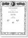 Mozart【Alleluja-From the Motet (Exsultate, jubilate)】High Mozart【Alleluja-From the Motet (Exsultate, jubilate)】High