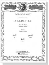Mozart【Alleluja-From the Motet (Exsultate, jubilate)】Low Mozart【Alleluja-From the Motet (Exsultate, jubilate)】Low
