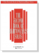 The Second Book of Baritone/Bass Solos The Second Book of Baritone/Bass Solos
