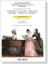 【Grandi Operisti Per Giovani Cantanti】per Soprano 【Grandi Operisti Per Giovani Cantanti】per Soprano