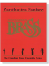 The Canadian Brass【Zarathustra Fanfare】for Brass Quintet