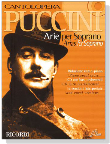 Cantolopera : Puccini【CD+樂譜】Arie per Soprano