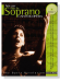 Cantolopera【CD+樂譜】Arie Per Soprano- Volume 1