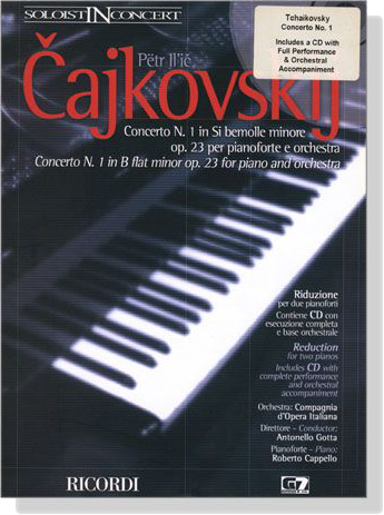 Cajkovskij【CD+樂譜】Concerto N. 1 In Si Bemolle Minore , Op. 23 Per Pianoforte E Orchestra