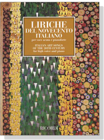 【Liriche Del Novecento Italiano】voce acuta e pianoforte