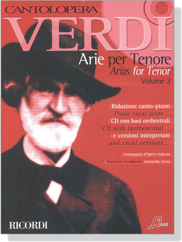 Cantolopera: Verdi【CD+樂譜】Arie per Tenore／Arias for Tenor , Volume 2