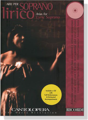 Cantolopera【CD+樂譜】Arie per Soprano lirico